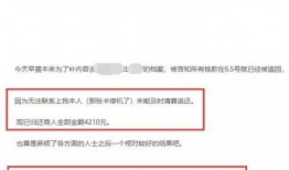 江西爆料博主名单最新,揭秘网络舆论背后的真相